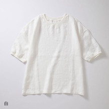 WEB限定　白