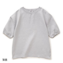 薄墨