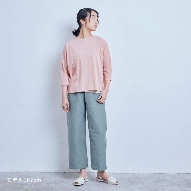 【WEB限定】極薄綿のプルオーバー