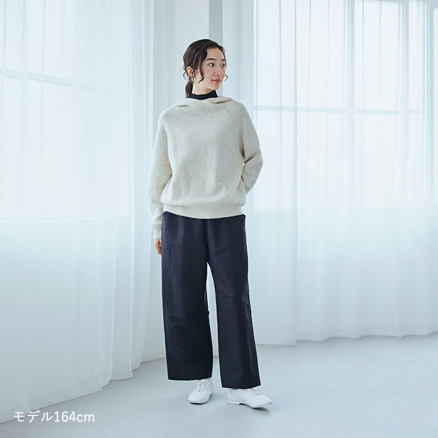 ストレートパンツ