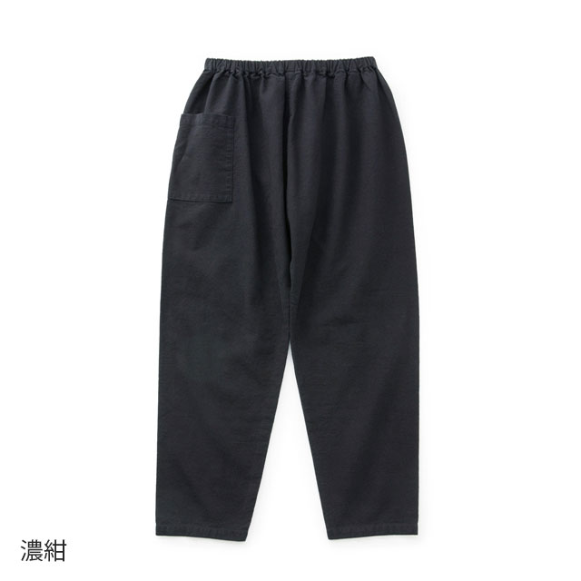 たっつけパンツ