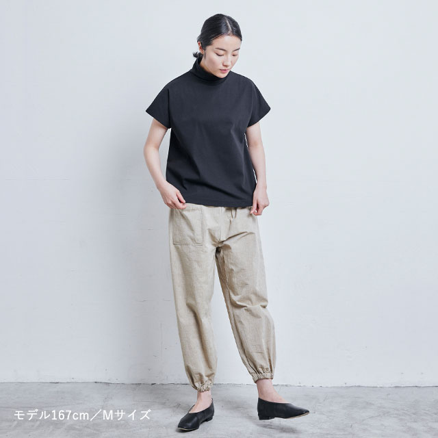 【WEB限定】シャンブレー生地のもんぺパンツ