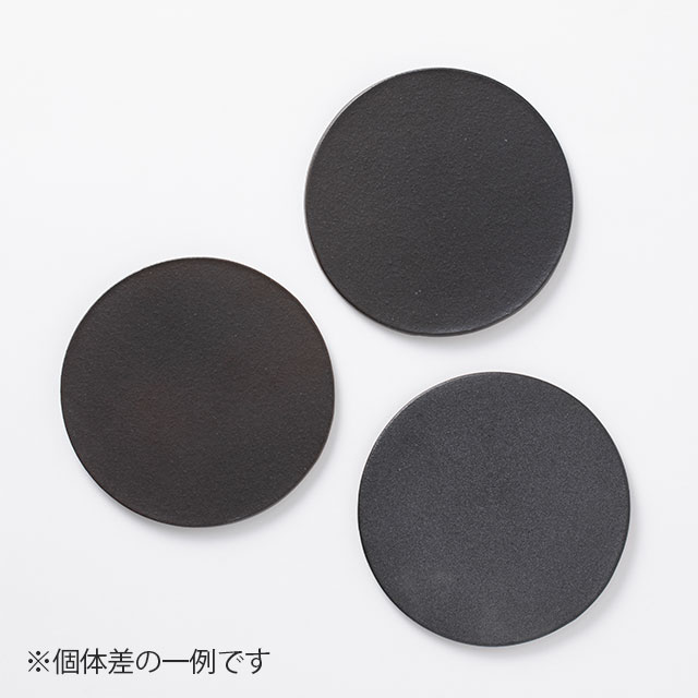 【WEB限定】明山窯　シンプルな陶器プレート大