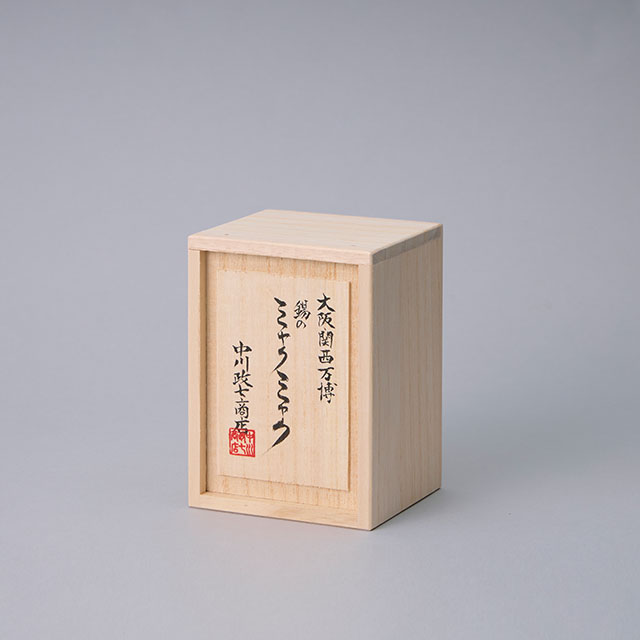 【予約商品・数量限定】錫のミャクミャク【8月～10月上旬頃順次発送予定】
