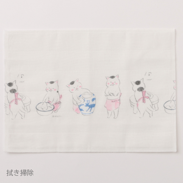 猫村さんのふきん