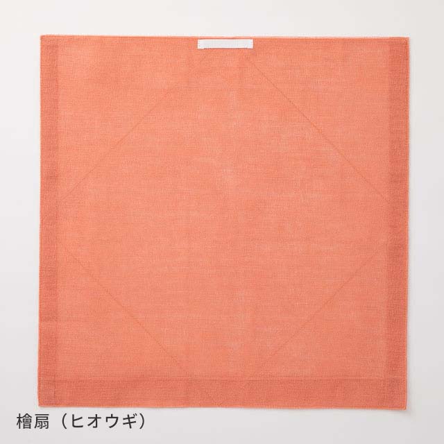 かや織掛けふきん