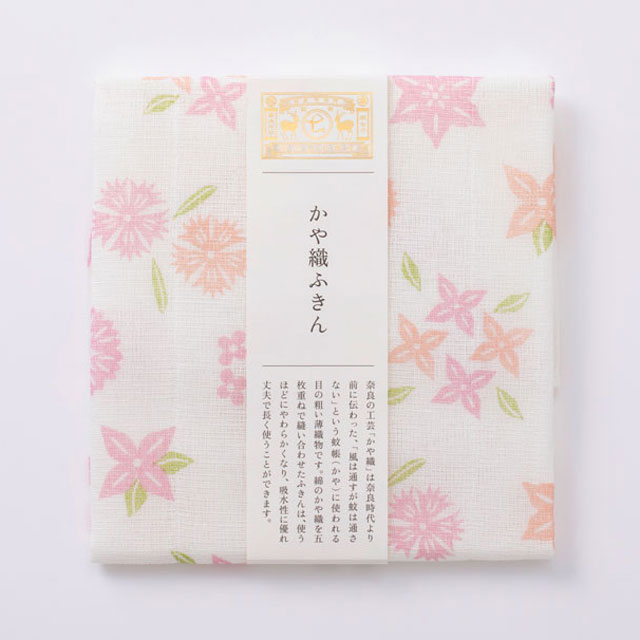 かや織ふきん　春の花紋様