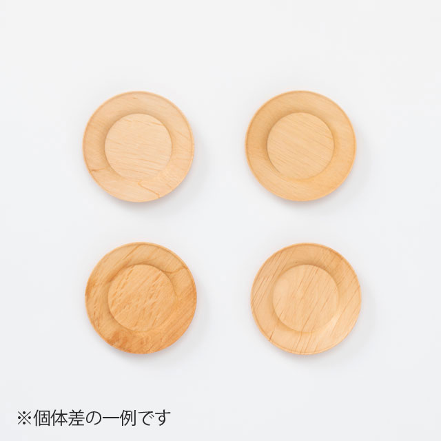 山中挽物の茶托