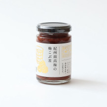産地のお茶
