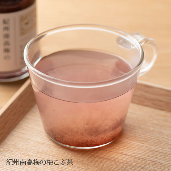 産地のお茶