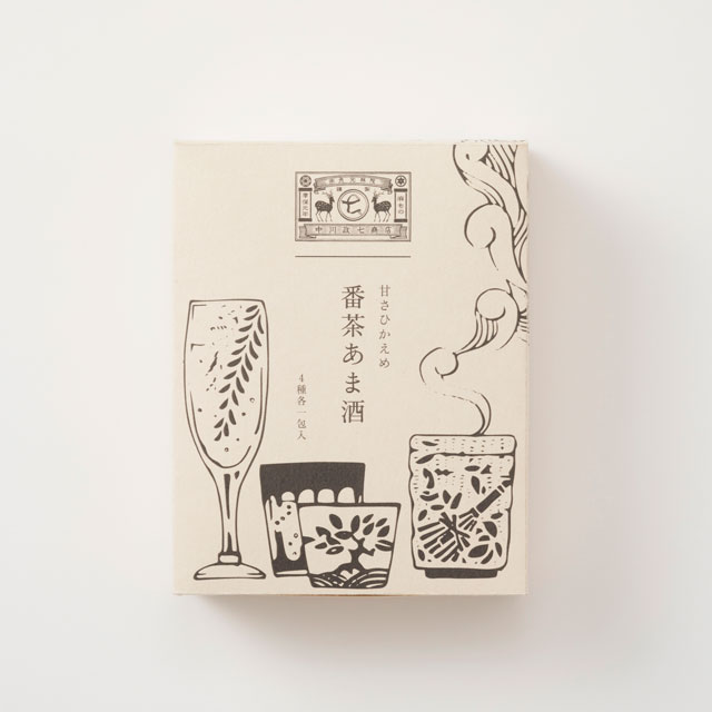 甘さひかえめ　番茶あま酒　4種各一包入り