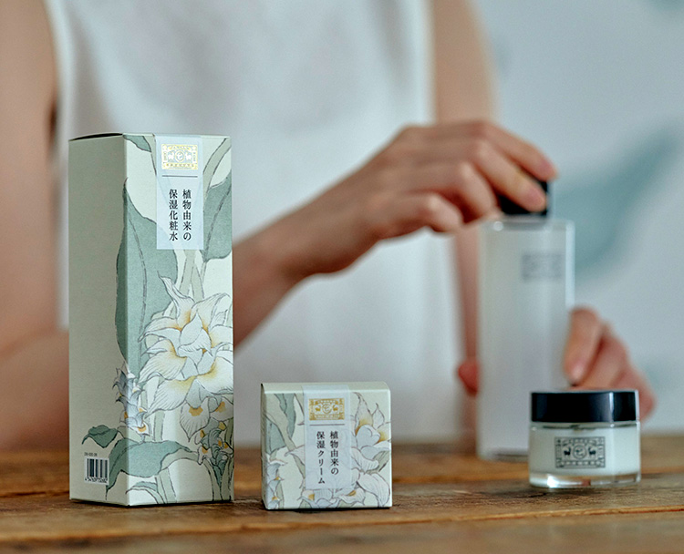 保湿化粧水・クリーム