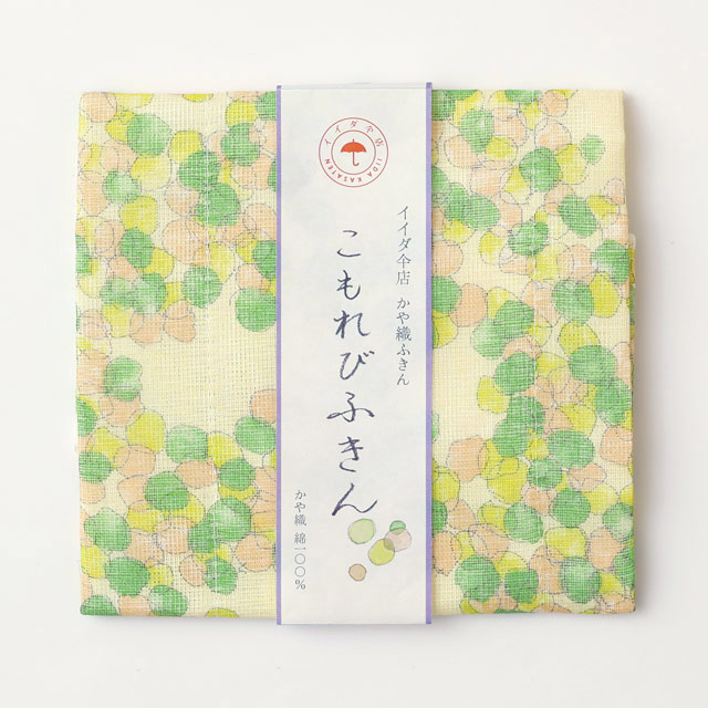 きんぎょがにげた かや織ふきん