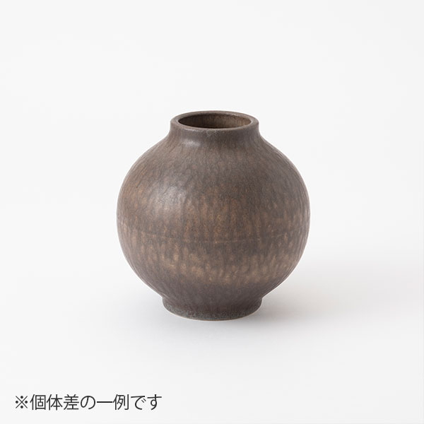【WEB限定】明山窯　HIJICA　TONE VASE　S
