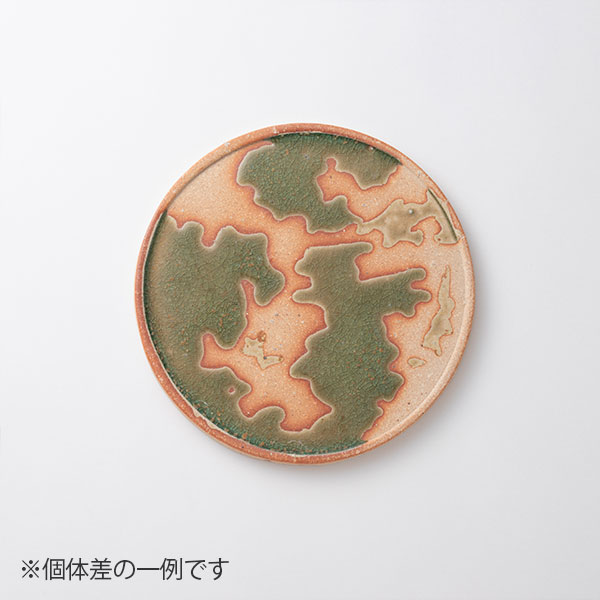 【WEB限定】明山窯　古信楽プレート　丸　L