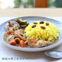 産地のカレー